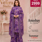 Anushay by A. Badshah – 3 Piece Unstitched Printed Lawn Suit