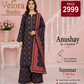 Anushay by A. Badshah – 3 Piece Unstitched Printed Lawn Suit